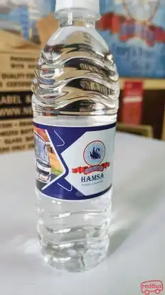 Hamsa Tours and Travels  Bus-Amenities Image