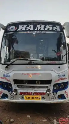 Hamsa Tours and Travels  Bus-Front Image