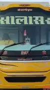 Salasar Travels Bus-Front Image