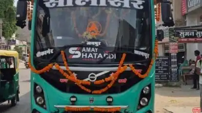Salasar Travels Bus-Side Image