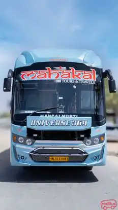 Mangalmurti Travels(MAHAKAL) Bus-Front Image