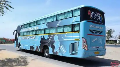 Mangalmurti Travels(MAHAKAL) Bus-Side Image