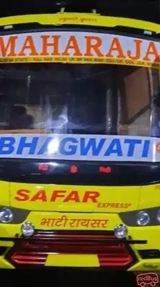 Maharaja Travels Bus-Front Image