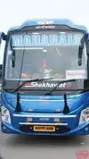 Maharaja Travels Bus-Front Image
