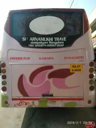 Suvarnamukhi travels Bus-Seats Image