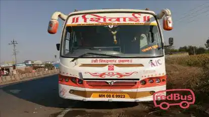 Shivaai Travels Bus-Front Image