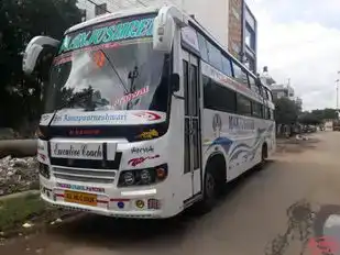 Manjushree Travels Bus-Front Image