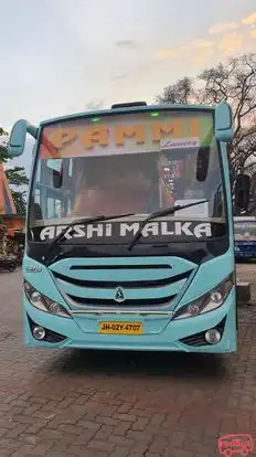 Pammi Travels Bus-Front Image
