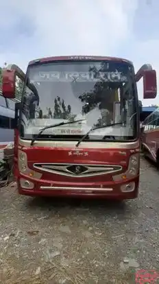 Jai Siyaram Travels Bus-Front Image