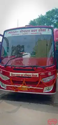 BSRTC Operated By VIP Travels Bus-Front Image