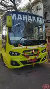 Mahakali Travels Bus-Front Image
