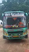 Sri Krishna Travels (VGN) Bus-Front Image