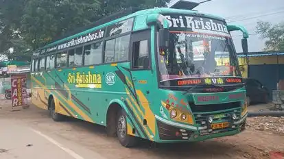 Sri Krishna Travels (VGN) Bus-Front Image
