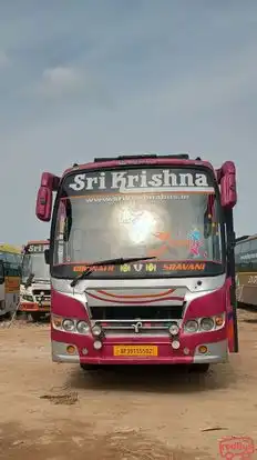Sri Krishna Travels (VGN) Bus-Front Image