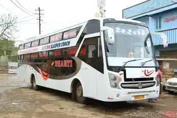 New Dharti Travels Bus-Front Image