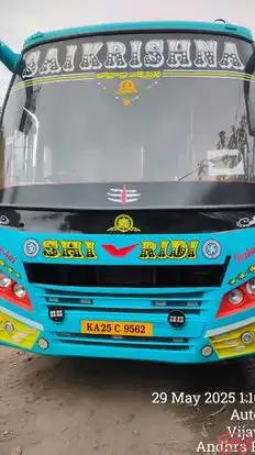 Nani’s Sai Krishna Travels Bus-Front Image