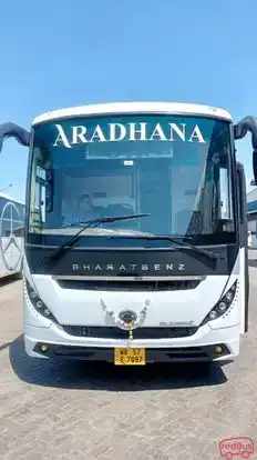 Saha and co. Bus-Front Image