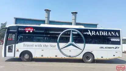 SAHA AND CO Bus-Side Image