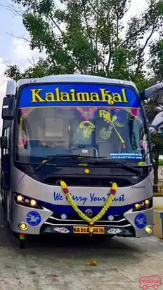 Kalaimakal Travels(PR) Bus-Front Image