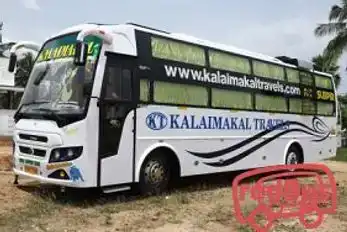 Kalaimakal Travels(PR) Bus-Front Image
