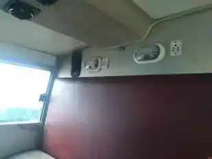 New Prathmesh Travels Bus-Amenities Image