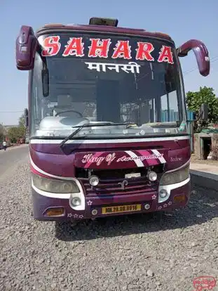 New Prathmesh Travels Bus-Front Image