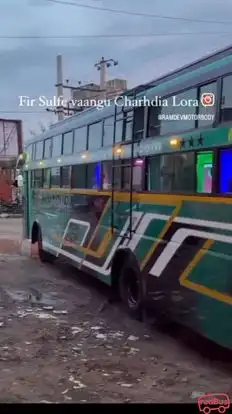 Vardhman Travels Bus-Side Image