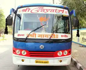 Shree Gayatri  Travels Bus-Front Image