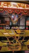 Ravi Gajraj Travels Bus-Front Image