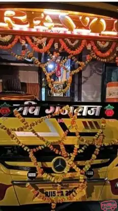 Ravi Gajraj Travels Bus-Front Image
