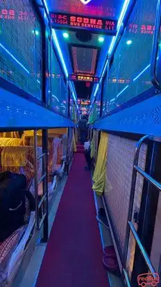 Yogi Travels Bus-Seats layout Image