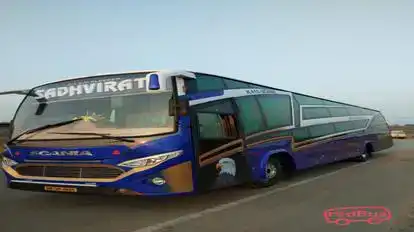 Sadhvi Rath Bus-Front Image