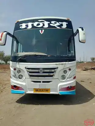 Jijau Tours and Travels Bus-Front Image