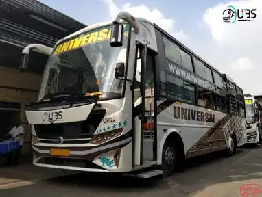 Universal Bus (UBS) Bus-Front Image