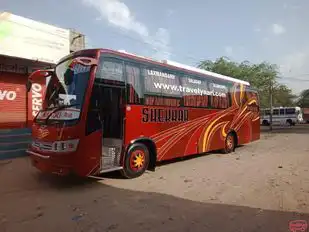 Shekhar Travels Bus-Front Image