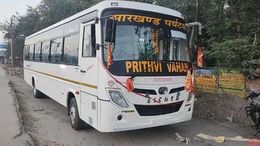 Prithvi Vahan Bus-Front Image