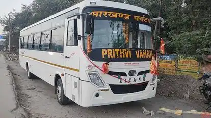 Prithvi Vahan Bus-Front Image