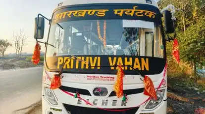 Prithvi Vahan Bus-Front Image