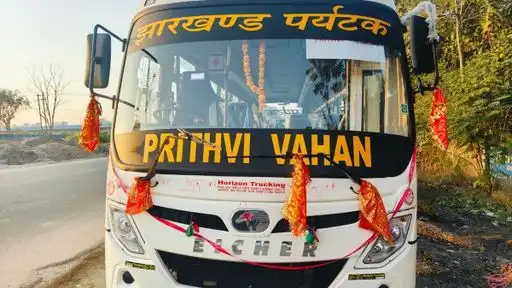 Prithvi Vahan Bus-Front Image