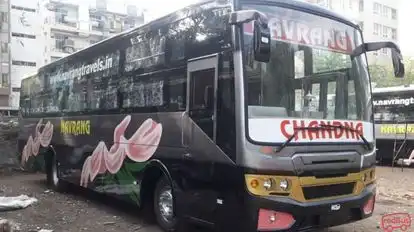 Navrang Travels Bus-Front Image