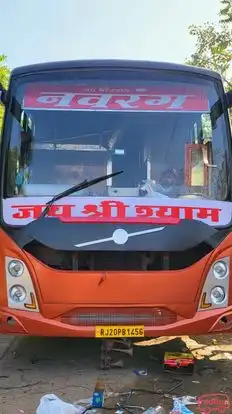 Navrang Travels Bus-Front Image