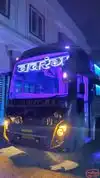 Navrang Travels Bus-Front Image