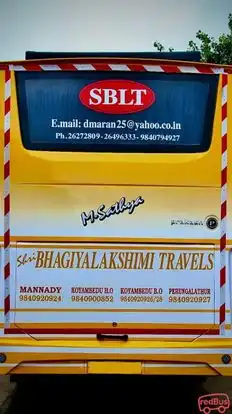 (SBLT) Shri Bhagiyalakshimi Travels (MAARA) Bus-Side Image