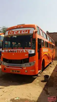 Sagwan Travels Bus-Front Image