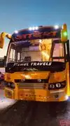 Guruprasad Travels Bus-Front Image