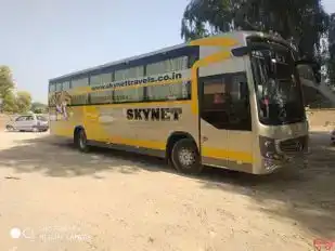 Skynet Travels Bus-Side Image