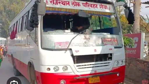Naveen Tour and Travels Bus-Front Image