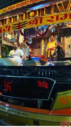 Dhruv Travels Bus-Front Image