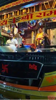 Dhruv Travels Bus-Front Image