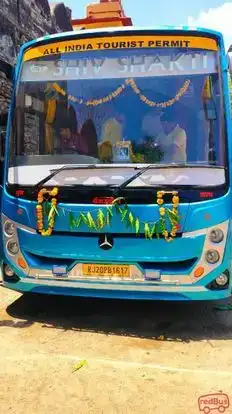 Shivshakti Travels Bus-Front Image